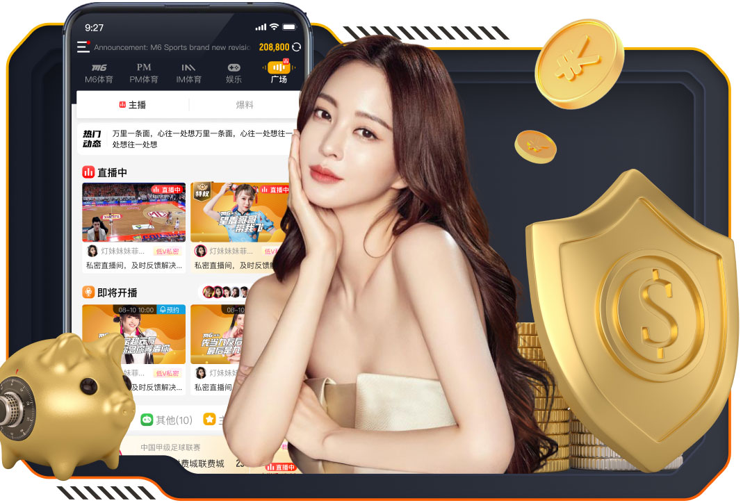 MILE米乐 10000平园林景观设计