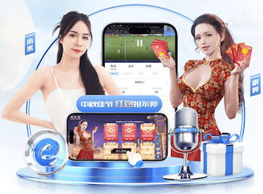 MILE米乐 “园林管理任重道远：绿化基础设施严重滞后”