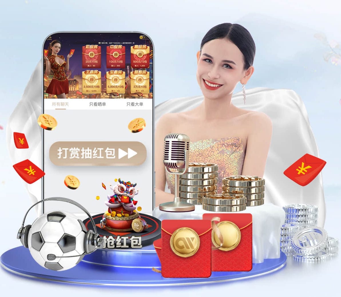 MILE米乐 绿化工程结算书电子版查询