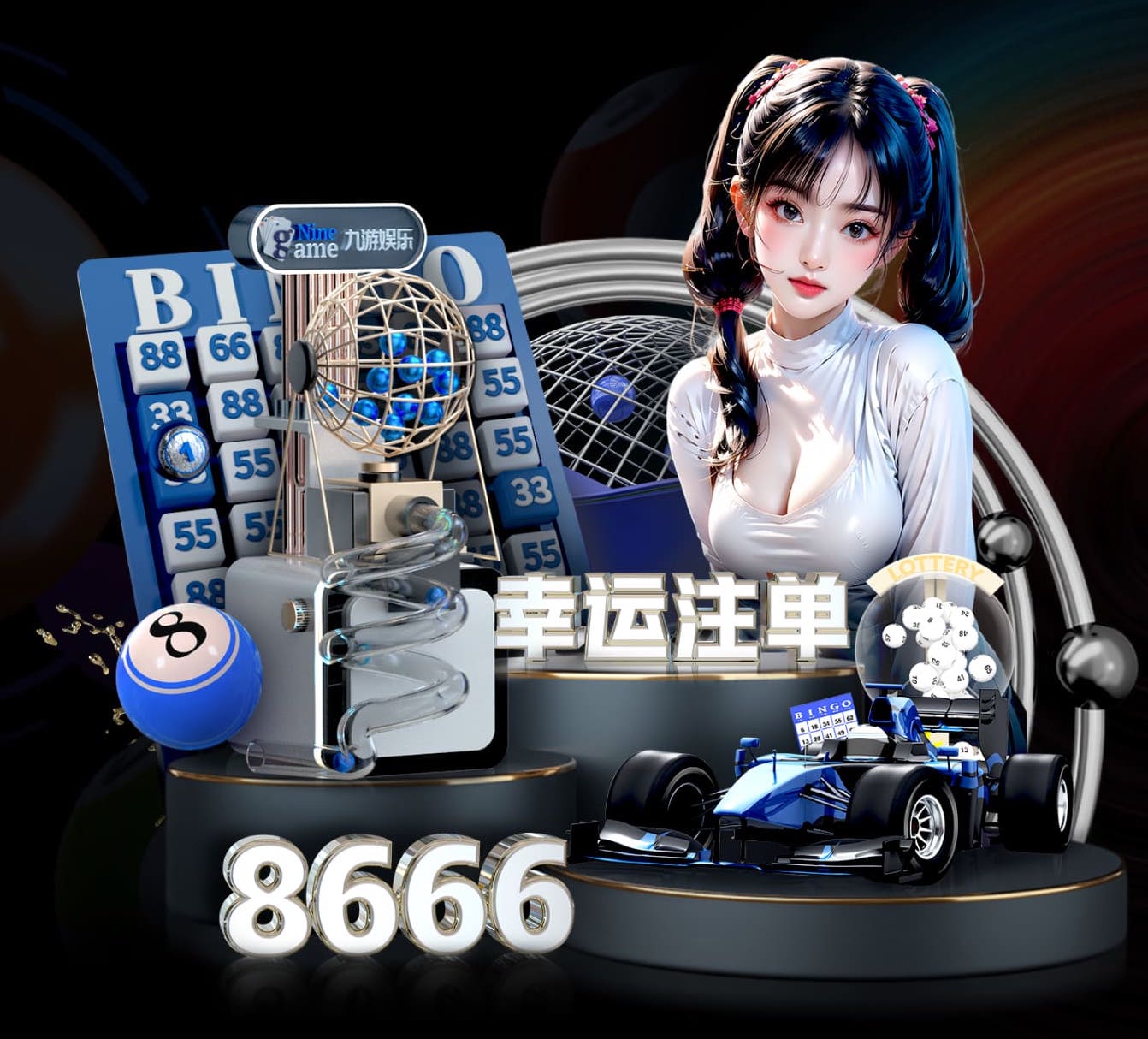MILE米乐 国家园林景观设计收费标准
