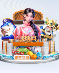 米乐M6网页版 1公顷园林景观设计费